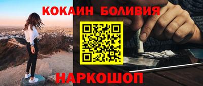ALPHA PVP Бугуруслан