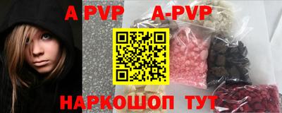 МДПВ Будённовск