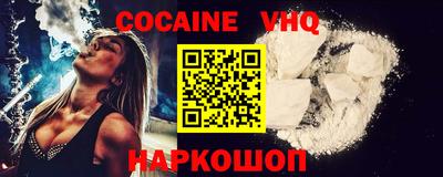 ALPHA PVP Бугуруслан