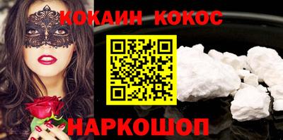 МДПВ Будённовск