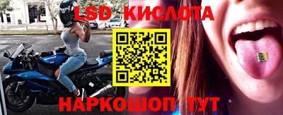 ALPHA PVP Бугуруслан