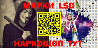 МДПВ Будённовск