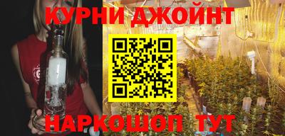 наркотики Волжский