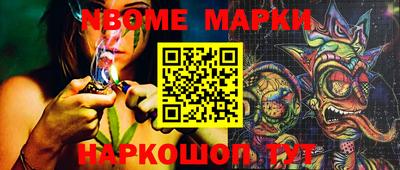 МДПВ Будённовск