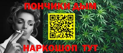 ALPHA PVP Бугуруслан