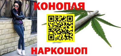 наркотики Волжский