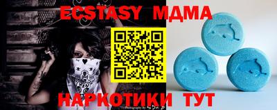 ALPHA PVP Бугуруслан