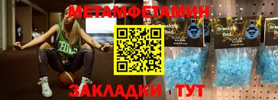 МДПВ Будённовск