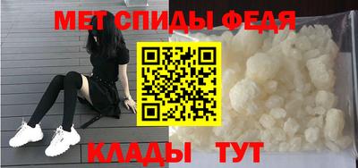 ALPHA PVP Бугуруслан